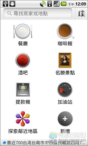 nEO_IMG_030.jpg nEO_IMG_030.jpg