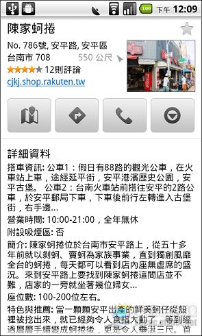 nEO_IMG_032.jpg nEO_IMG_032.jpg