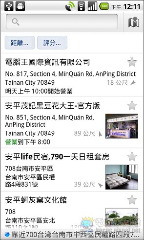 nEO_IMG_039.jpg nEO_IMG_039.jpg