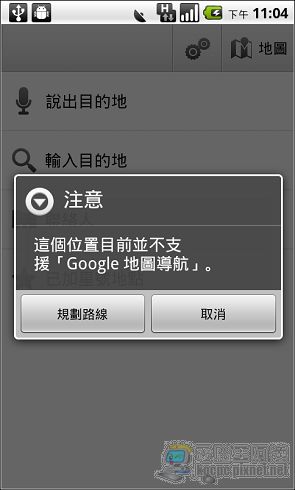 nEO_IMG_045.jpg nEO_IMG_045.jpg