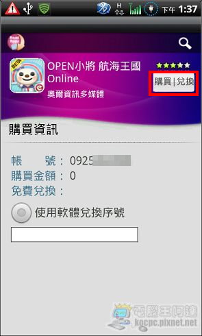 038.jpg 038.jpg