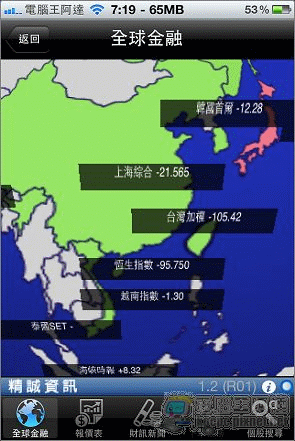 08.gif 08.gif