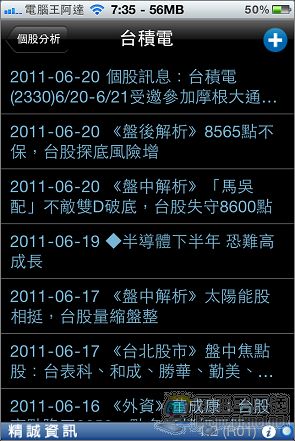 29.jpg 29.jpg