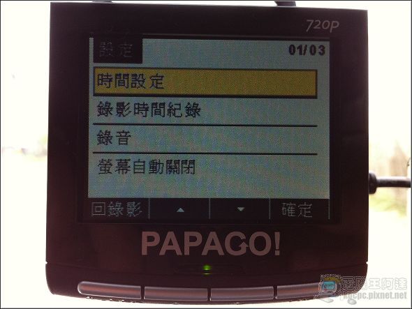 照片 007.jpg 照片 007.jpg