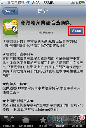 nEO_IMG_02.jpg nEO_IMG_02.jpg
