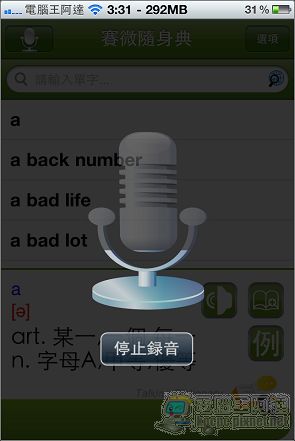 nEO_IMG_06.jpg nEO_IMG_06.jpg