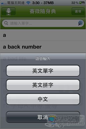 nEO_IMG_05.jpg nEO_IMG_05.jpg