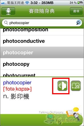 nEO_IMG_09.jpg nEO_IMG_09.jpg