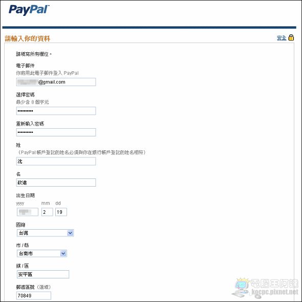 nEO_IMG_003.jpg nEO_IMG_003.jpg