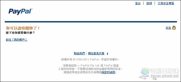 nEO_IMG_007.jpg nEO_IMG_007.jpg