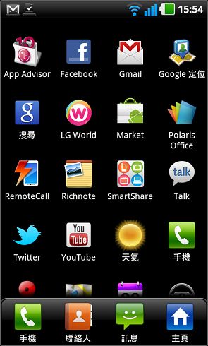 nEO_IMG_038-2.jpg nEO_IMG_038-2.jpg