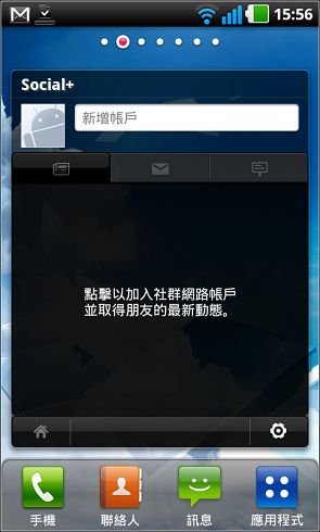 nEO_IMG_035.jpg nEO_IMG_035.jpg
