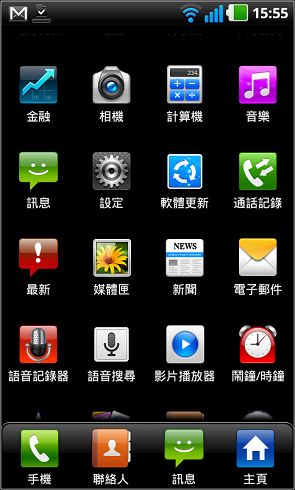 nEO_IMG_038-3.jpg nEO_IMG_038-3.jpg