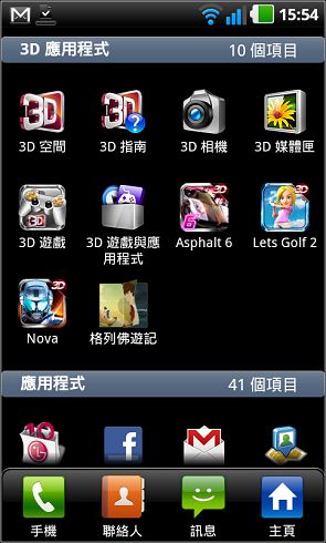 nEO_IMG_038.jpg nEO_IMG_038.jpg