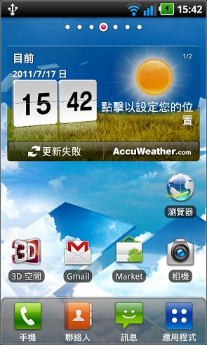 nEO_IMG_033.jpg nEO_IMG_033.jpg