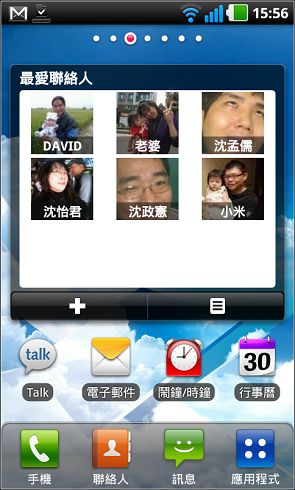 nEO_IMG_034.jpg nEO_IMG_034.jpg