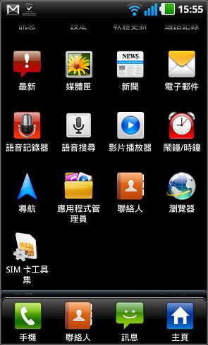 nEO_IMG_038-4.jpg nEO_IMG_038-4.jpg