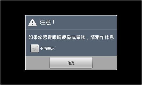 nEO_IMG_045.jpg nEO_IMG_045.jpg