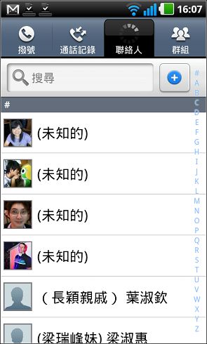 nEO_IMG_048.jpg nEO_IMG_048.jpg