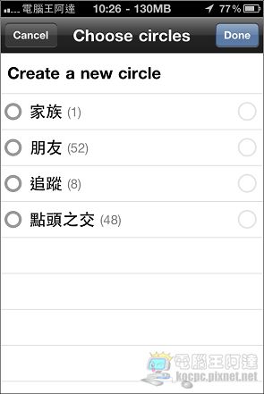 照片 015.jpg 照片 015.jpg