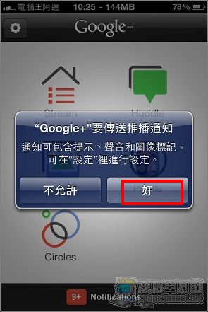 照片 007.jpg 照片 007.jpg