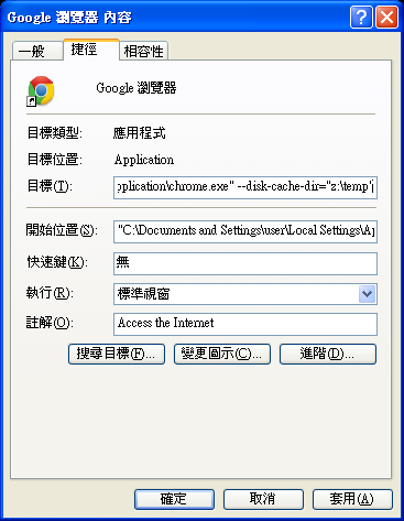 20110730020027046.png 20110730020027046.png