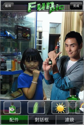 15.gif 15.gif