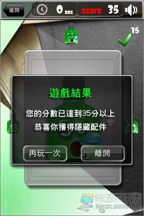 31.jpg 31.jpg