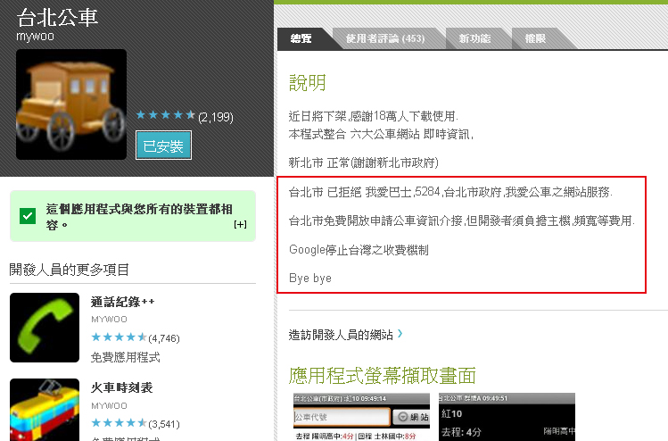 未命名--1.jpg 未命名--1.jpg