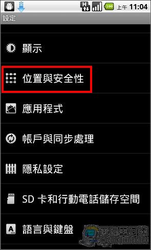 nEO_IMG_03.jpg nEO_IMG_03.jpg
