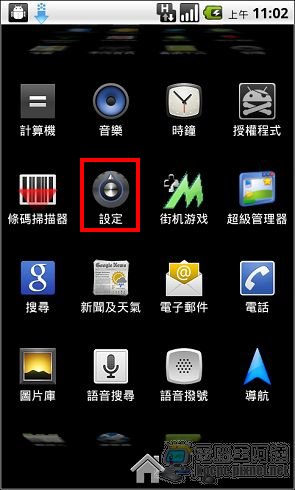 nEO_IMG_02.jpg nEO_IMG_02.jpg