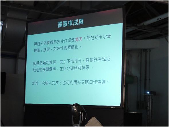 23.JPG 23.JPG