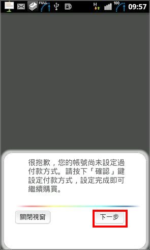 48.jpg 48.jpg