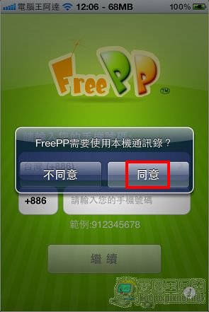nEO_IMG_06.jpg nEO_IMG_06.jpg