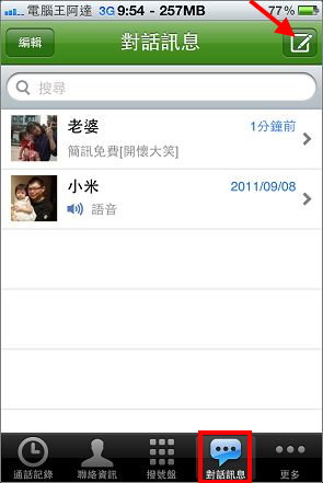 nEO_IMG_15.jpg nEO_IMG_15.jpg
