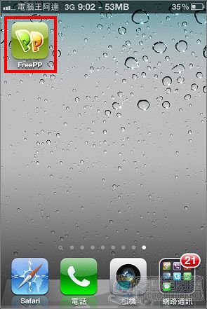 nEO_IMG_04.jpg nEO_IMG_04.jpg
