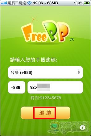 nEO_IMG_07.jpg nEO_IMG_07.jpg