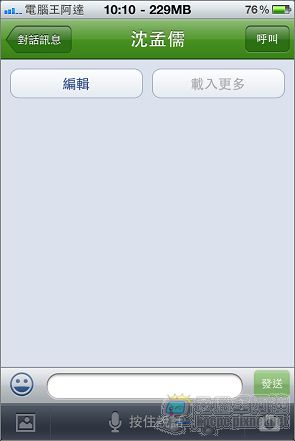 nEO_IMG_17.jpg nEO_IMG_17.jpg