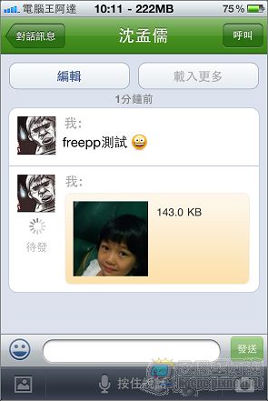 nEO_IMG_21.jpg nEO_IMG_21.jpg