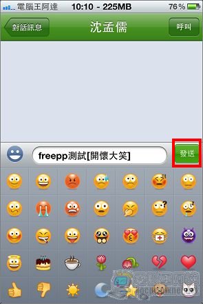 nEO_IMG_18.jpg nEO_IMG_18.jpg