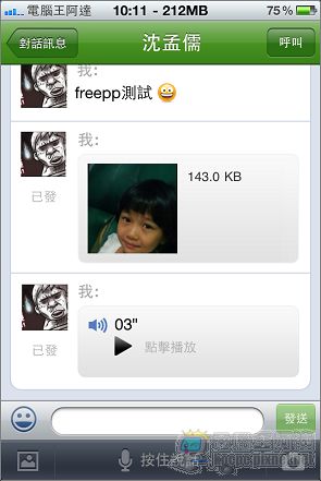nEO_IMG_23.jpg nEO_IMG_23.jpg