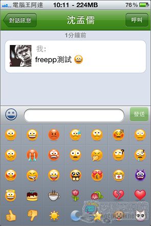 nEO_IMG_19.jpg nEO_IMG_19.jpg
