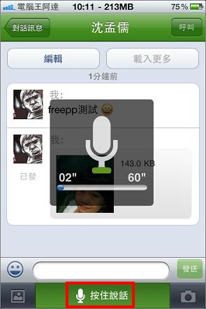 nEO_IMG_22.jpg nEO_IMG_22.jpg