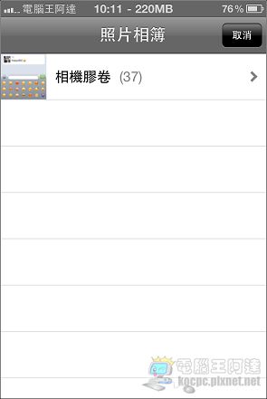 nEO_IMG_20.jpg nEO_IMG_20.jpg