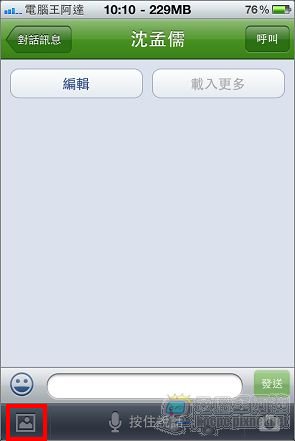 nEO_IMG_17.jpg nEO_IMG_17.jpg