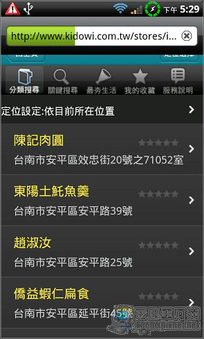 nEO_IMG_014.jpg nEO_IMG_014.jpg