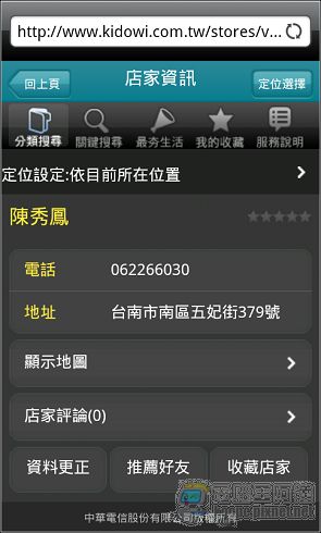 nEO_IMG_019.jpg nEO_IMG_019.jpg