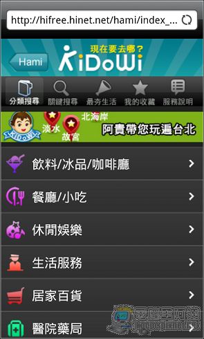 nEO_IMG_009.jpg nEO_IMG_009.jpg