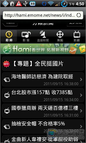 nEO_IMG_003.jpg nEO_IMG_003.jpg