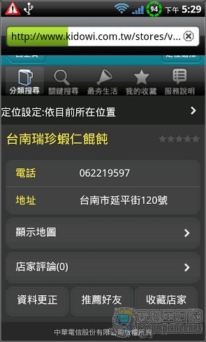 nEO_IMG_015.jpg nEO_IMG_015.jpg